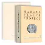 Madaba Plains Project 2