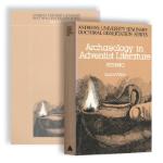 Archaeology in Adventist Literature