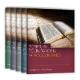 Scriptural Foundations for Business (Set of 5)