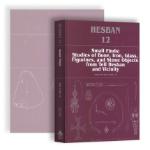 Hesban 12: Small Finds